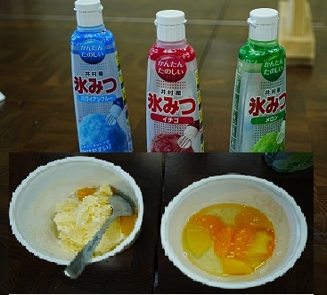 アイス果物蜜.JPG